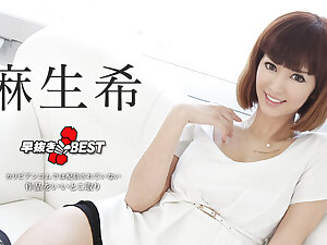 Nozomi Aso Quick Shooting: The Best Of Nozomi Aso - Caribbeancom